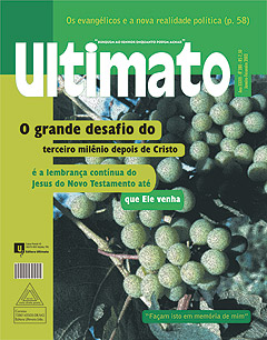 O grande desafio do terceiro milnio...